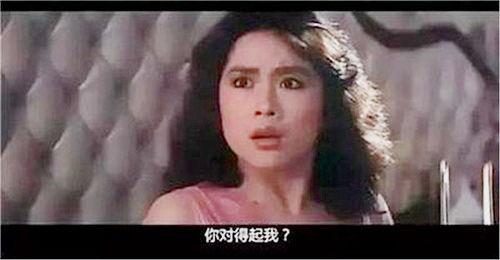 电影魔胎在线观看,禁忌之恋的惊悚揭秘  第3张