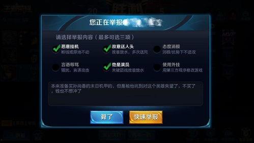 热讯秘闻爆料视频,视频爆料背后的惊人真相  第2张