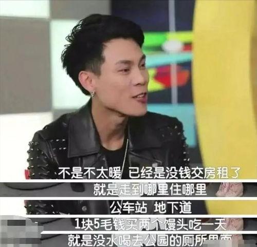 广东雨神最新爆料  第2张